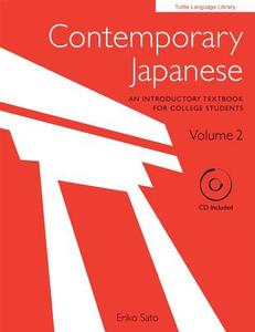 Contemporary Japanese di Eriko Sato edito da Tuttle Publishing