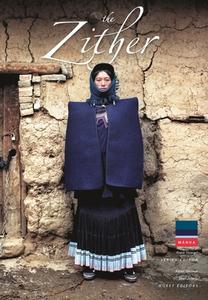 The Zither: A Novella and New Short Stories from China di Frank Stewart edito da UNIV OF HAWAII PR