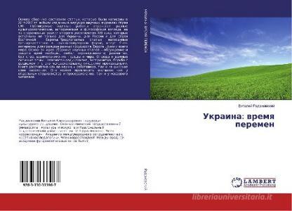 Ukraina: vremya peremen di Vitalij Radzievskij edito da LAP Lambert Academic Publishing