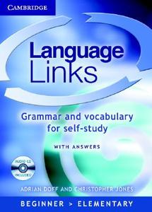 Grammar And Vocabulary For Self-study di Adrian Doff, Christopher Jones edito da Cambridge University Press