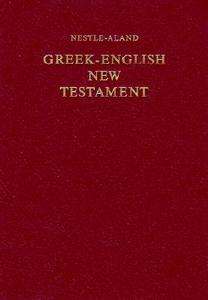 Greek-English New Testament-PR-FL-Nestle-Aland/RSV edito da American Bible Society