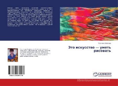 Jeto iskusstvo - umet' risovat' di Svetlana Bahaeva edito da LAP Lambert Academic Publishing