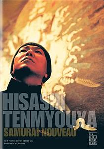 Hisashi Tenmyouya: Samurai Nouveau edito da Warner Home Video