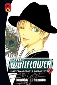 The Wallflower, Volume 32 di Tomoko Hayakawa edito da KODANSHA COMICS