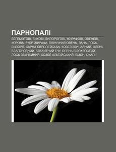 Parnopali: Behemotovi, Bykovi, Vylorohov di Dzherelo Wikipedia edito da Books LLC, Wiki Series