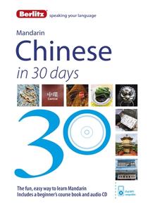 Berlitz Language: Mandarin In 30 Days di Insight Guides edito da Berlitz Publishing Company