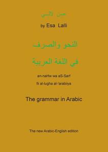 The Grammar in Arabic di Esa Lalli edito da Books on Demand