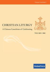 Christian liturgy di You Bin edito da Globethics Publications