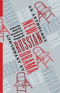New Russian Drama - An Anthology di Maksim Hanukai edito da Columbia University Press