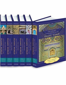 The Oxford Encyclopedia of the Islamic World di John L. Esposito edito da PAPERBACKSHOP UK IMPORT