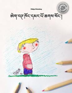 Egbert Khong Dmar Po Chags Song: Children's Picture Book/Coloring Book (Tibetan Edition) di Philipp Winterberg edito da Createspace Independent Publishing Platform