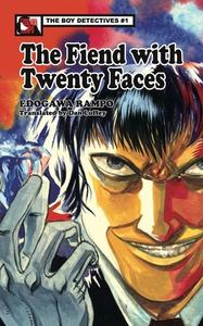 The Fiend with Twenty Faces di Rampo Edogawa edito da Kurodahan Press