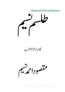 Talismay Naseem di Maqsood Ahmad Naseem edito da Books on Demand