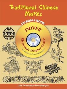 Traditional Chinese Motifs Cd-rom And Book di Marty Noble edito da Dover Publications Inc.