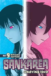 Sankarea Vol. 9 di Mitsuru Hattori edito da Kodansha America, Inc