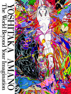 Yoshitaka Amano di Yoshitaka Amano edito da PIE Books