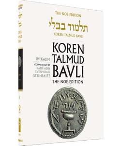 Koren Talmud Bavli: The Noe Edition di Rabbi Adin Even-Israel Steinsaltz edito da KOREN PUBL
