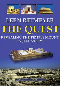 The Quest di Leen Ritmeyer edito da Carta, The Israel Map & Publishing Company