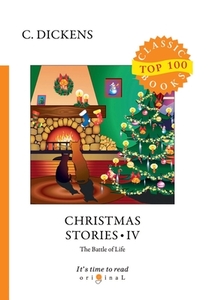 Christmas Stories IV di C. Dickens edito da Book on Demand Ltd.
