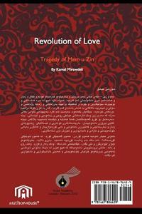 Revolution of Love di Kamal Mirawdeli edito da AuthorHouse UK