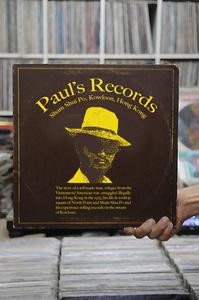 Paul's Records di Andrew S. Guthrie edito da Blacksmith Books