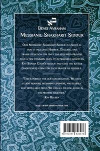 Messianic Shakharit Siddur - Paperback di Ruben Vega edito da Lulu.com