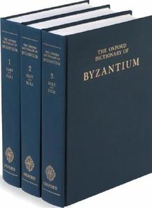 The Oxford Dictionary of Byzantium di Alexander P. Kazhdan edito da OXFORD UNIV PR
