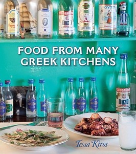 Food from Many Greek Kitchens di Tessa Kiros edito da ANDREWS & MCMEEL