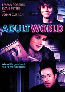 Adult World edito da MPI Home Video