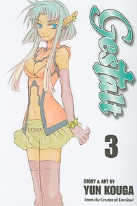 Gestalt, Volume 3 di Yun Kouga edito da VIZ LLC