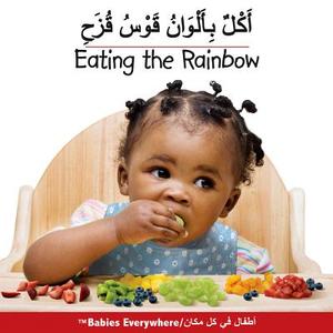 Eating the Rainbow (Arabic/English) di Star Bright Books edito da Star Bright Books