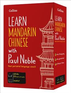 Learn Mandarin Chinese With Paul Noble - Complete Course di Paul Noble edito da Harpercollins Publishers