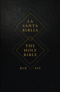 ESV Spanish/English Parallel Bible edito da Crossway Books