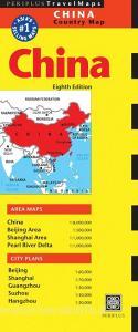 China Travel Map Eighth Edition edito da Periplus Editions