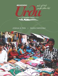 Beginning Urdu di Joshua H. Pien edito da Georgetown University Press