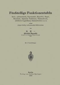 Fünfstellige Funktionentafeln di Keiichi Hayashi edito da Springer Berlin Heidelberg