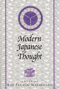 Modern Japanese Thought edito da Cambridge University Press