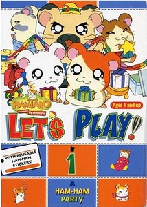 Hamtaro, Let's Play! Ham-Ham Party [With Reusable Ham-Ham Stickers] di Ritsuko Kawai edito da Viz Communications