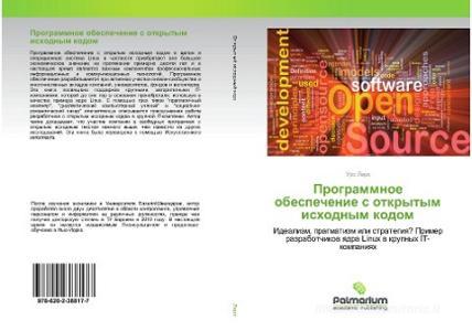 Programmnoe obespechenie s otkrytym ishodnym kodom di Urs Lerh edito da Palmarium Academic Publishing