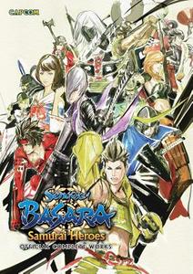 Sengoku Basara Samurai Heroes: Official Complete Works di Capcom edito da UDON ENTERTAINMENT