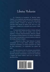 Likutey Moharan (En Espanol) Volumen X: Lecciones 109 a 194 di Rabi Najman De Breslov edito da Createspace