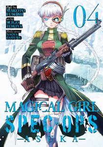 Magical Girl Spec-Ops Asuka Vol. 4 di Makoto Fukami edito da Seven Seas Entertainment, LLC