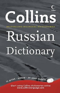Collins Russian Dictionary edito da HarperCollins Publishers