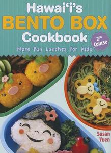 Hawaii's Bento Box Cookbook: 2nd Course di Susan Yuen edito da Mutual Publishing