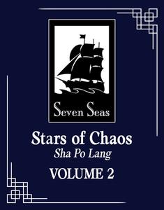 Stars of Chaos: Sha Po Lang (Novel) Vol. 2 di Priest edito da SEVEN SEAS PR