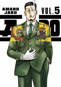 A-Do 5 di Amano Jaku edito da Kodansha Comics