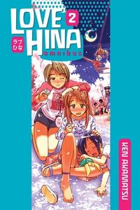 Love Hina Omnibus 2 di Ken Akamatsu edito da Kodansha Comics