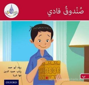 The Arabic Club Readers: Red B: Fadi's Box di Rawad Abou Hamad, Rabab Hamiduddin, Maha Sharba edito da Oxford University Press