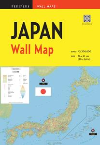 Japan Wall Map First Edition edito da Periplus Editions