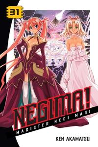 Negima! 31 di Ken Akamatsu edito da Kodansha America, Inc
